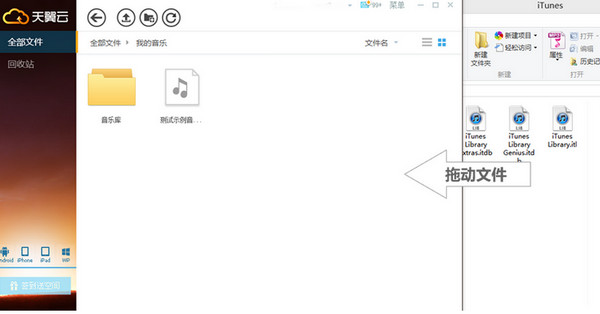文件上传演示