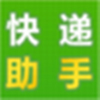 快递助手最新版免费下载v1.2.0.0