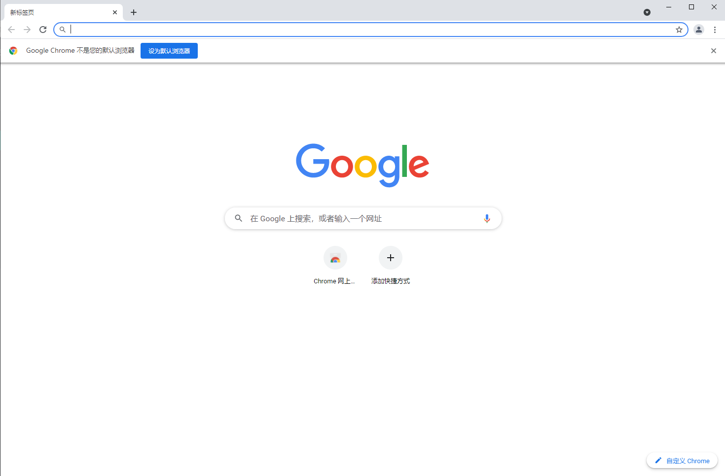 操作界面