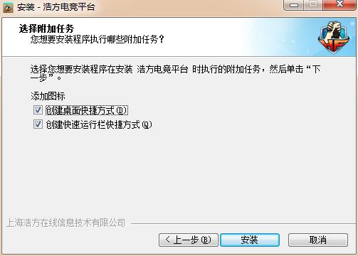 组件选择