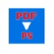 免费PDF转PS转换工具一键操作