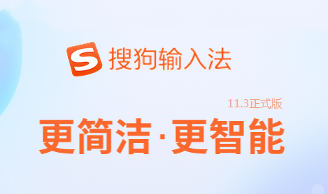 界面演示