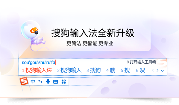功能演示
