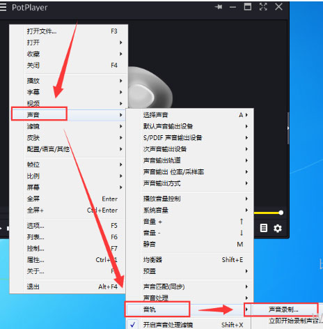 旋转功能入口