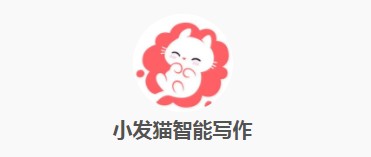 操作界面示例