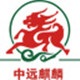 中远麒麟堡垒机电脑版运维工具