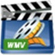 iCoolsoft WMV Converter 视频格式高效工具