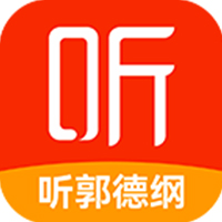 喜马拉雅电脑版软件特性详解v4.0.6