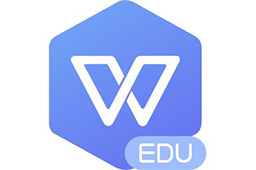 WPS Office 教育版