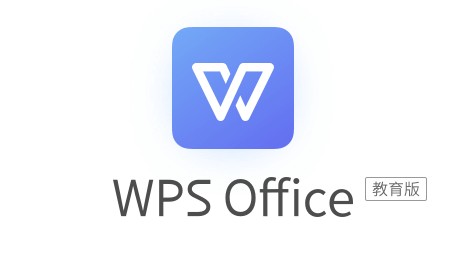 教学场景应用示意图