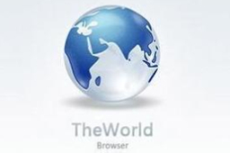 世界之窗浏览器