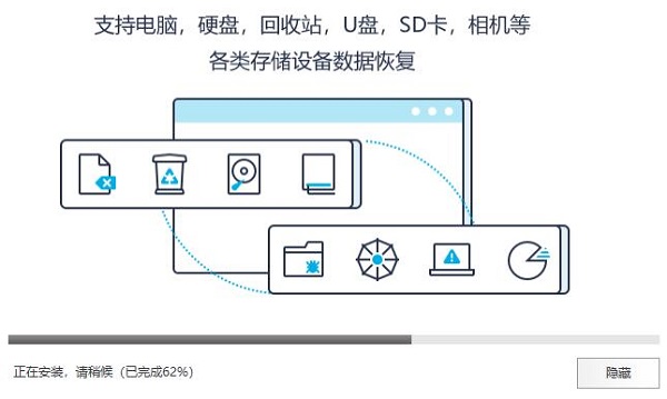 安装步骤示意图
