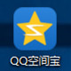 QQ空间人气助手功能详解