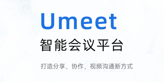 操作界面示意图