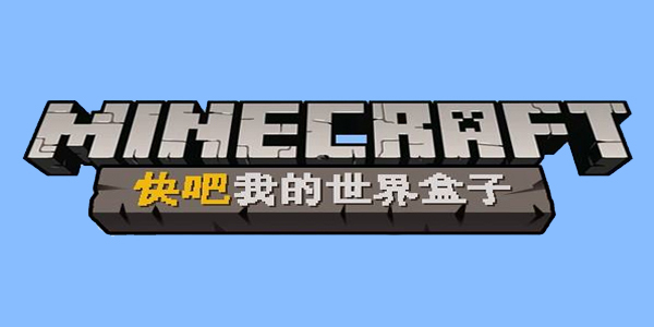 游戏平台界面截图