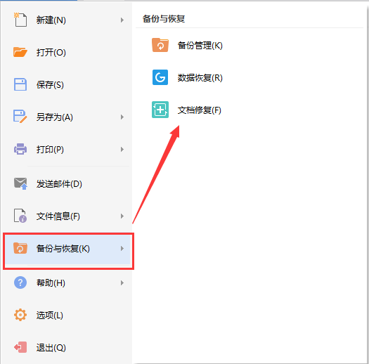 功能演示