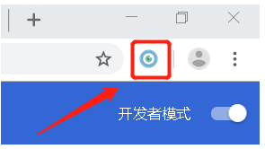 工具栏图标