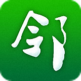 摩云致邻企业视频会议解决方案