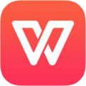 WPS Office电脑版办公利器完整版