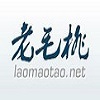 老毛桃系统还原工具v3.0.13.1