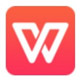 WPS Office2012高效办公工具推荐特别版