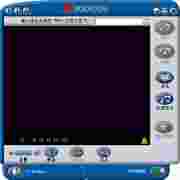 Polycom PVX高清视频会议系统远程办公优选v8.0.4.4035