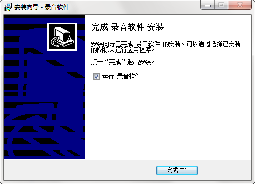 参数设置界面