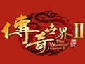 传奇世界2经典升级妖士职业登场