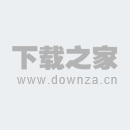 游戏通用对赛排表器1.5绿色版