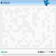 迅雷轻量优化版1.5.0.200系统资源占用低
