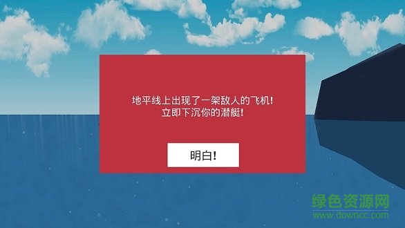 u6838u6f5cu8247u6a21u62dfu56682021u5e74u6700u65b0u7248