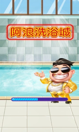 u7ecfu8425u624bu6e38