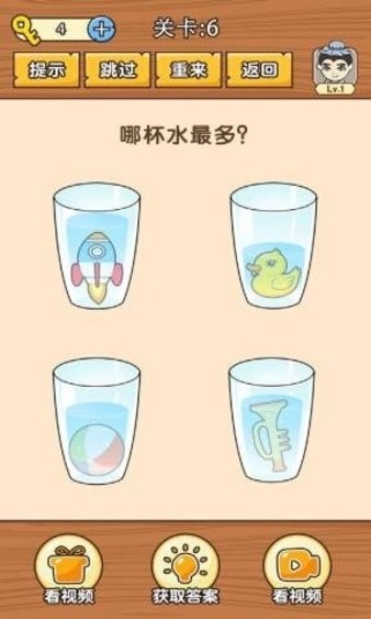u89e3u8c1cu624bu6e38