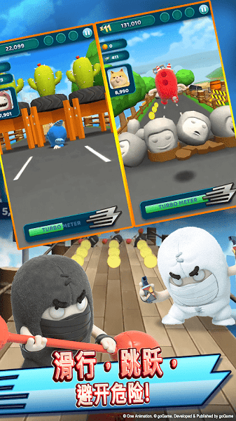 u5947u5b9du840cu5175u51b2u51b2u4e502021(Oddbods Turbo Run)