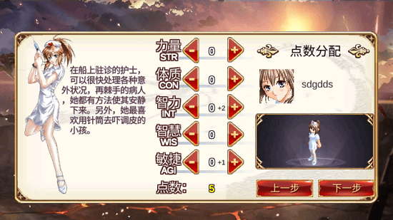 u98c4u6d41u5e7bu5883