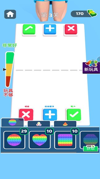 u5168u6c11u6233u6ce1u6ce1