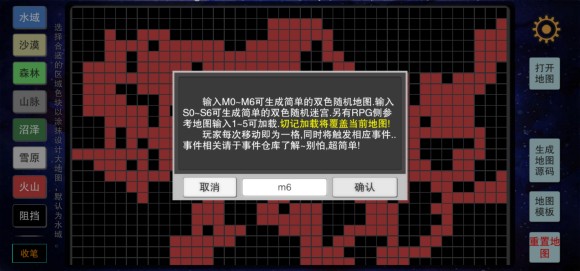 u5c0fu4e16u754cu6a21u62dfu56682u624bu6e38