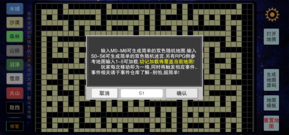 u5c0fu4e16u754cu6a21u62dfu56682u624bu6e38