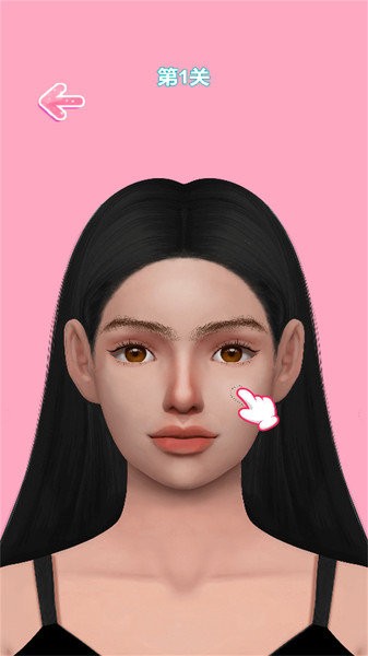 彩妆公主游戏