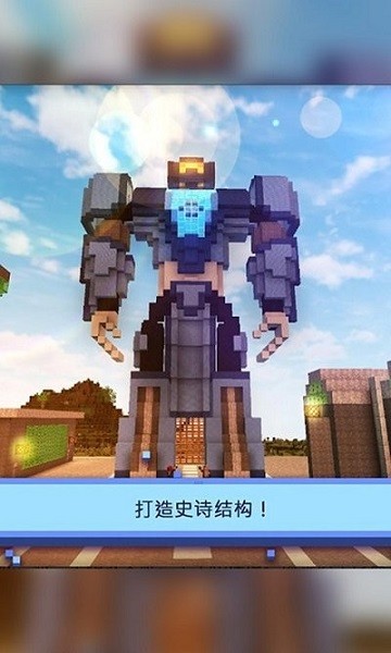 u75afu72c2u6e38u4e50u57ceu6e38u620f2021