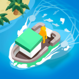 海岛渔业手游