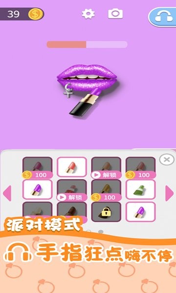 u6211u5403u996du58f0u8d3cu59272
