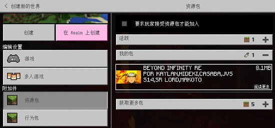 u4f11u95f2u624bu6e38