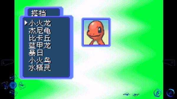u53e3u888bu5996u602au7ea2u4e4bu6551u63f4u961fu6e38u620f